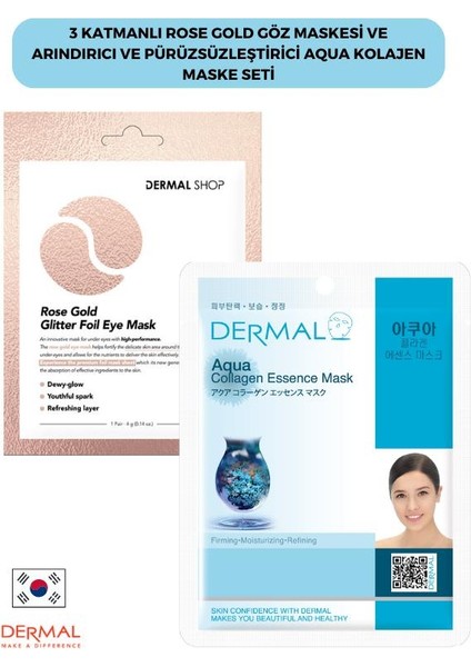 3 Katmanlı Rose Göz Maskesi ve Arındırıcı ve Pürüzsüzleştirixci Aqua Maske Seti