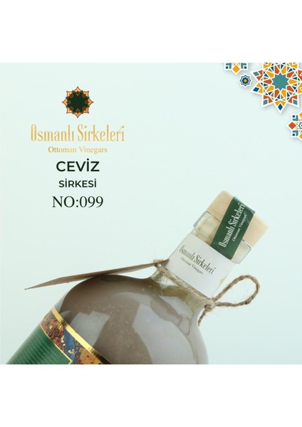 No: 099 Ceviz Sirkesi