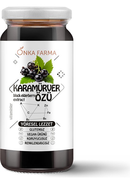 Karamürver Özü 315 Gram Doğal Katkısız Koruyucusuz %100 Saf Pekmez