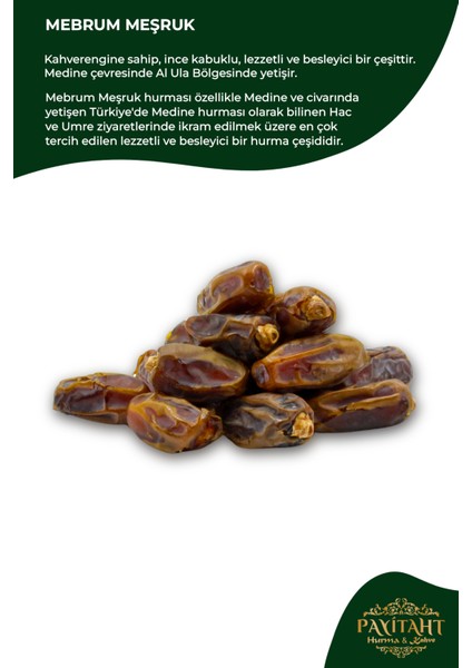 Medine Meşruk ( Mebrum ) Hurması 1 kg - Yeni Mahsül - Ince Kabuklu Besleyici Dalı MEBRUM1 kg modelleri
