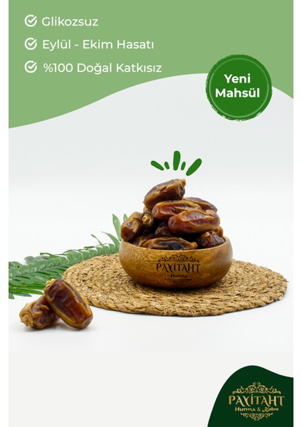 Medine Meşruk ( Mebrum ) Hurması 1 kg - Yeni Mahsül - Ince Kabuklu Besleyici Dalı MEBRUM1 kg fırsatları