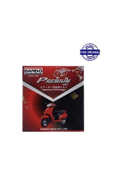 Bando Premıum Kayış BFB-03C [honda] Actıva-S 750X20X30