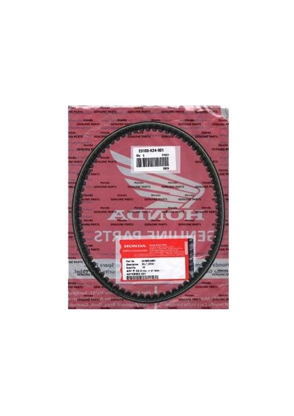 [honda] Kayış [orijinal] Spacy 110 Spontını 110 23100-KWP-D01