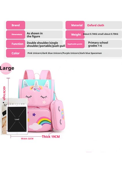 Unicorn Çocuk Okul Çantası (Yurt Dışından)