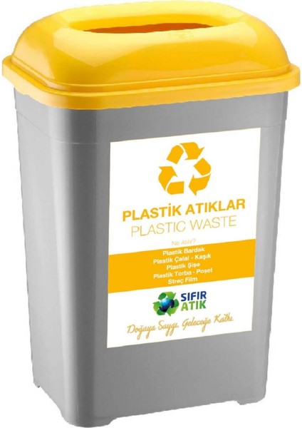 Sıfır Atık Kutusu 50 Lt Geri Dönüşüm Kutusu Atık Kovası Plastik Büyük Boy  Atık Kutusu 6 Adet