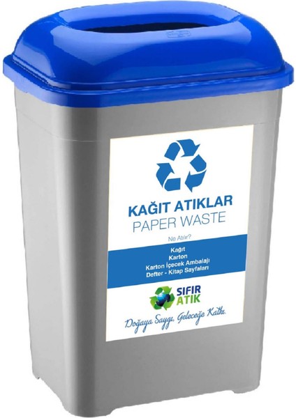 Sıfır Atık Kutusu 50 Lt Geri Dönüşüm Kutusu Atık Kovası Plastik Büyük Boy  Atık Kutusu 6 Adet