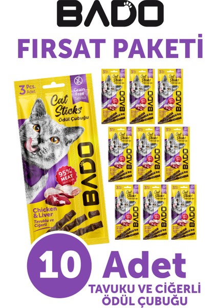 Kedi Ödül Çubuğu Tavuk ve Ciğerli 3X5GR 10LU