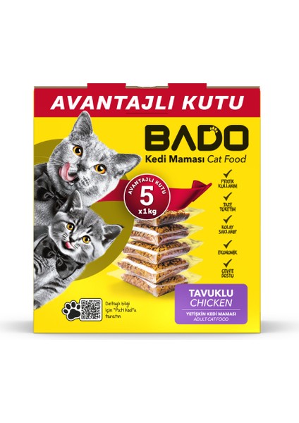 Yetişkin Kedi Maması Tavuklu 5x1kg