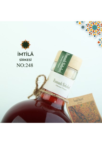 No: 248 Imtila Sirkesi