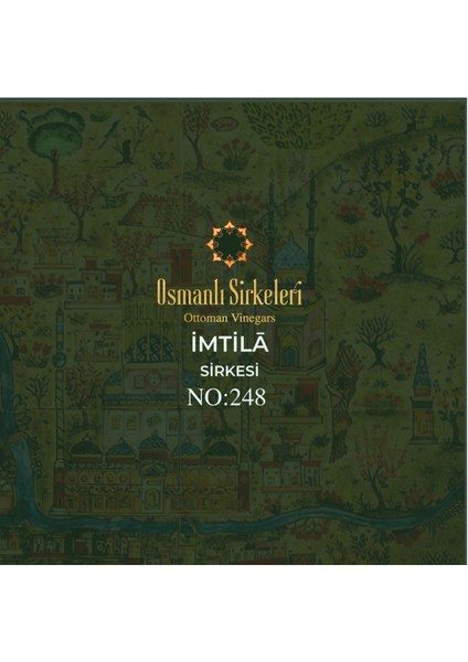 No: 248 Imtila Sirkesi