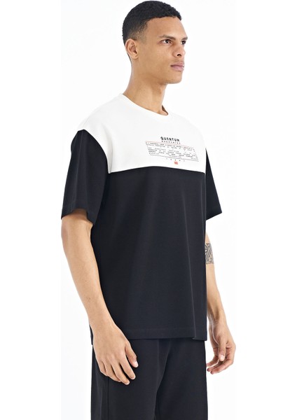 Erkek Siyah Oversize Interlok T-Shirt 88225 fiyatları