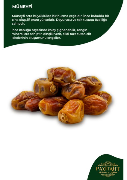 Medine Müneyfi Tadımlık Paket 250 gr Yeni Mahsul Doyurucu Cildi Tazeleyici Hurma MINEYFI250