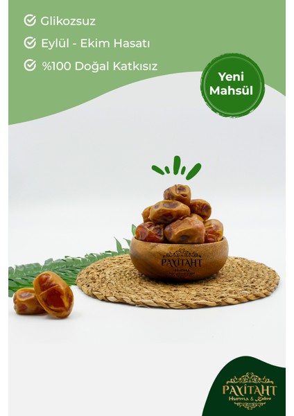 Medine Müneyfi Tadımlık Paket 250 gr Yeni Mahsul Doyurucu Cildi Tazeleyici Hurma MINEYFI250