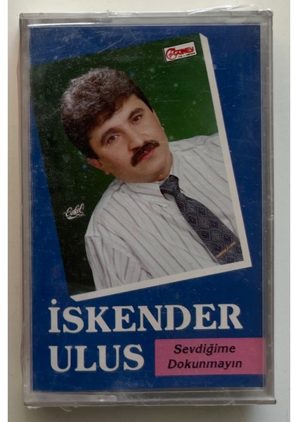 Iskender Ulus Sevdiğime Dokunmayın Kaset (Orjnal Dönem Kağıt Baskı Kaset)