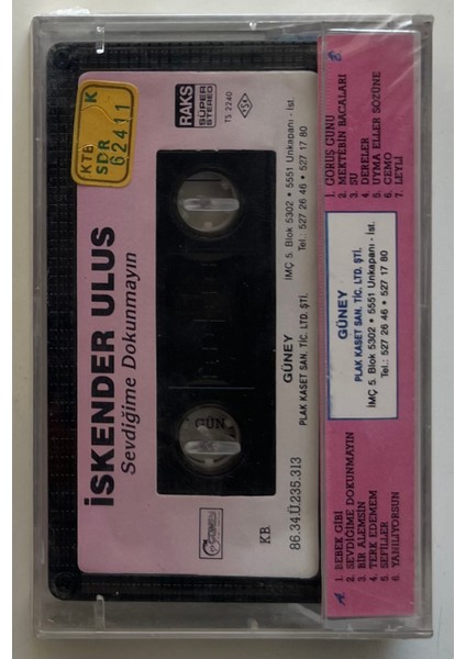 Iskender Ulus Sevdiğime Dokunmayın Kaset (Orjnal Dönem Kağıt Baskı Kaset)