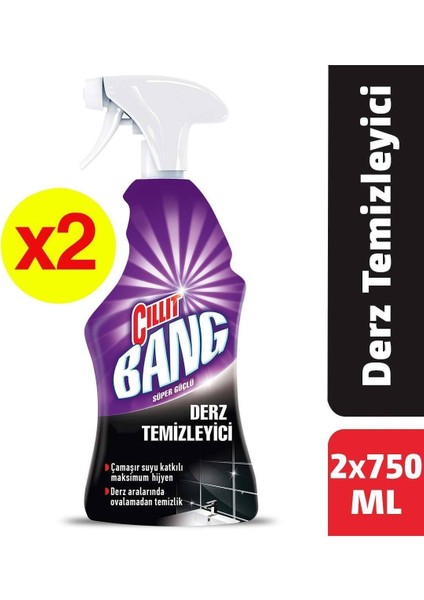 Cillit Bang Banyo Derz Arası Temizleyici Sprey 2 x 750 ml