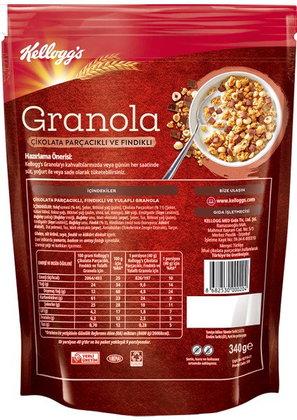 Granola Çikolata Parçacıklı ve Fındıklı 340 gr x 5 Adet, %44 Yulaf, Lif Kaynağı