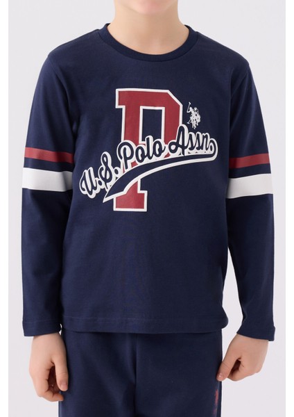 Erkek Çocuk Uzun Kol Pijama Takım US1902 Lacivert fırsatları