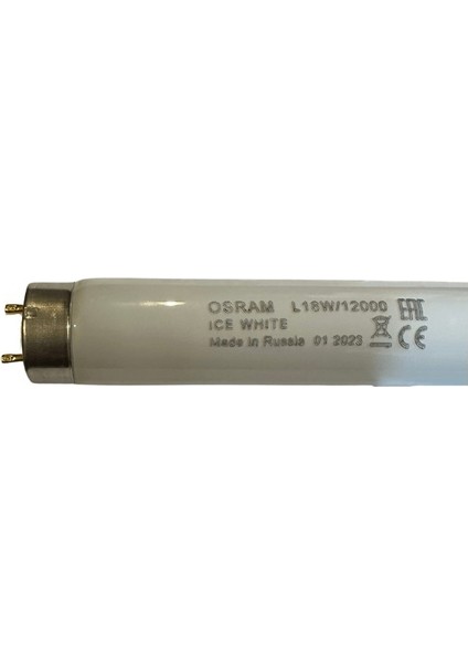 5 Adet Osram 18W  1050 Lümen 12000K (Buz Beyazı) T8 Floresan 60CM