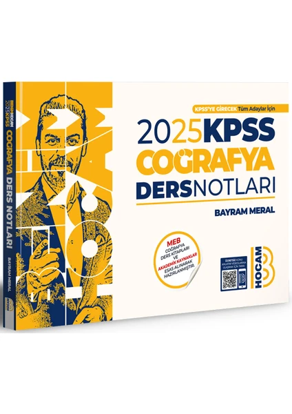 Benim Hocam Yayınları 2025 KPSS Coğrafya Ders Notları