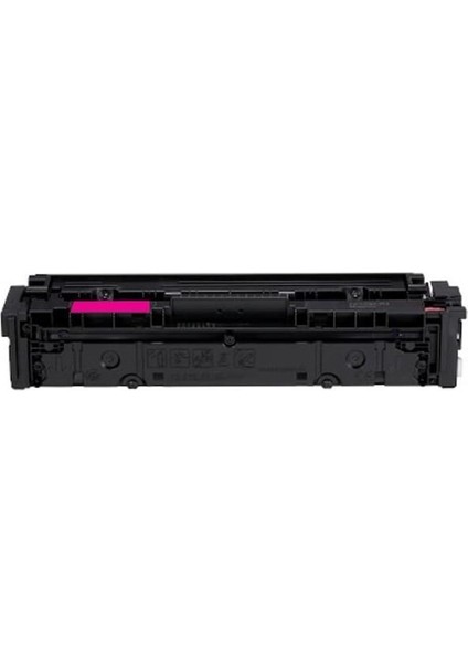 Canon LBP-631CW LBP-633CDW 5102C002 CRG-067 Kırmızı Çipsiz Muadil Toner