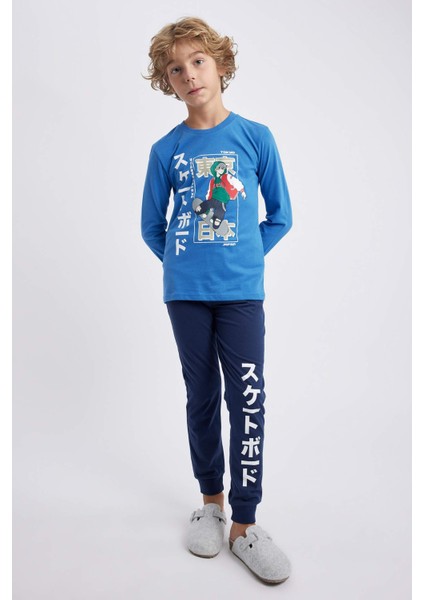 Erkek Çocuk Baskılı Uzun Kollu Pijama Takımı A6721A823AU