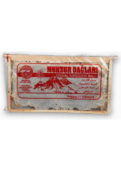 Şekersiz Petek Bal 3.75 kg