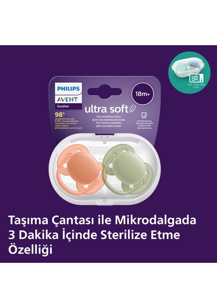 Philips Avent Ultra Soft Emzik 2'li 18+ Ay  SCF093/01