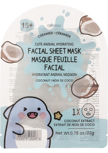 Sevimli Hayvan Koleksiyonu Kağıt Yüz Maskesi - Hindistan Cevizi