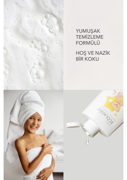 2'si 1 Arada Kolay Tarama Bebek ve Çocuk Şampuanı 3+ Yaş, 250 ml/ Baby Shampoo