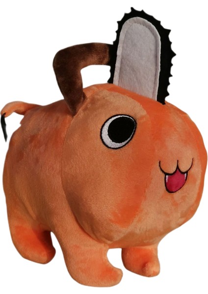 Banbo Anime Testere Adam Peluş Oyuncak Kahverengi 25CM (Yurt Dışından)