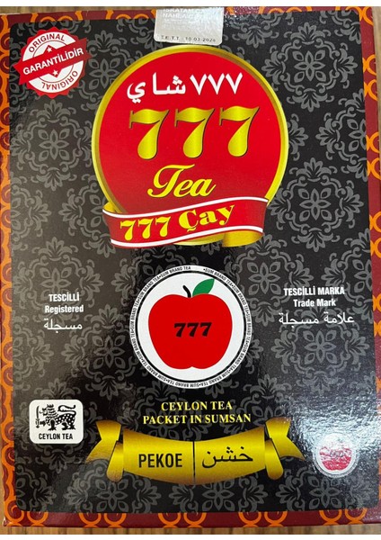kutu Siyah ithal Çay 400 gr