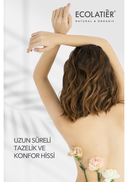 Genital Bölge Yıkama Jeli Hassas Ciltler Için, Intim Hijen Antiseptik, Doğal Ph, Laktik Asit, Yatıştırıcı 250 ml / Intim Jel