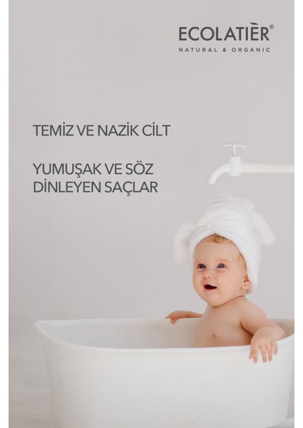 Bebek Şampuanı Yenidoğan Nazik Bakım, Hassas Ciltler İçin Nemlendirici, 250 ml