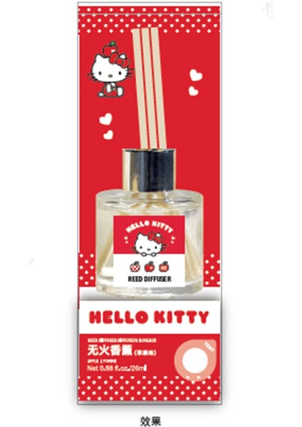 Hello Kitty Lisanslı Elma Koleksiyonu Oda Kokusu