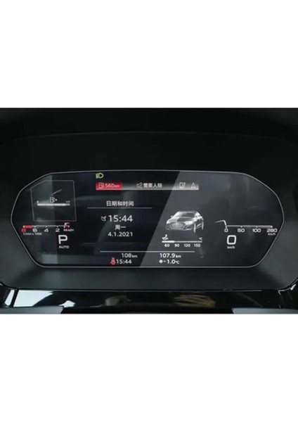 Audi A3 Dijital Hayalet Gösterge 12.3 Inç Uyumlu 9h Nano Ekran Koruyucu fiyatları