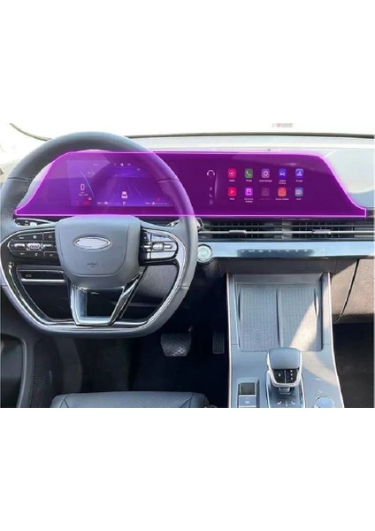 Chery Omoda 5 Multimedya Uyumlu Nano Ekran Koruyucu Navigasyon Temperli Koruyucu 2023