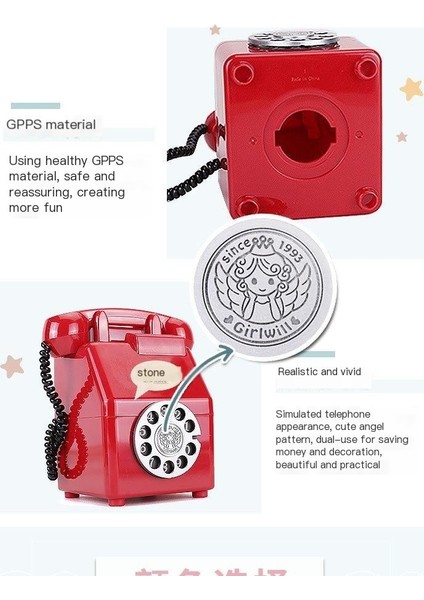 Nostaljik Telefon Para Bankası Çocuk Sevimli Plastik Kumbara (Yurt Dışından) fırsatları