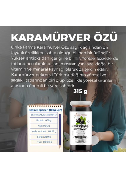 Karamürver Özü 315 Gram Doğal Katkısız Koruyucusuz %100 Saf Pekmez