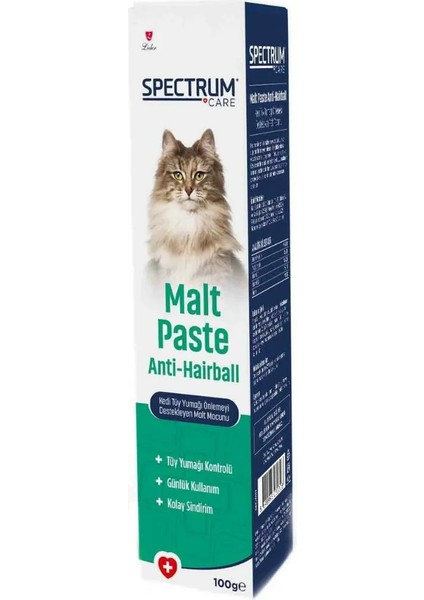 Malt Paste Kedi Tüy Yumağı Önleyici Tüy Yumağı Kontrol Macun Anti Hairball Macunu Şekersiz 100 gr