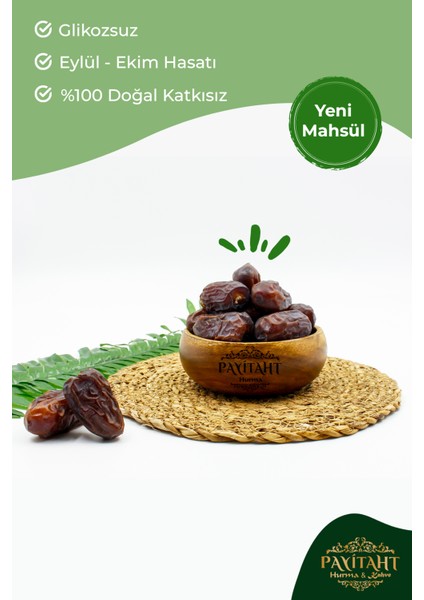 Nepte Tadımlık Paket 250 gr Medine Yeni Mahsül