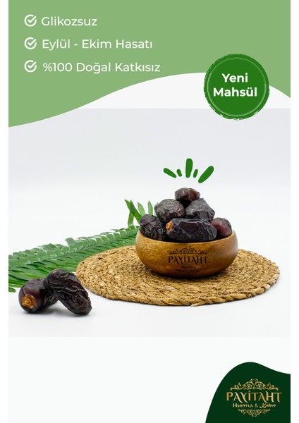 Medine Safavi Lüks Hurma 1 kg Yeni Mahsul Medine Safavi Lüks Hurma 1 kg Yeni Mahsul Kalsiyum Deposu Kalsiyum Deposu SAFAVILUKS1 kg fırsatları