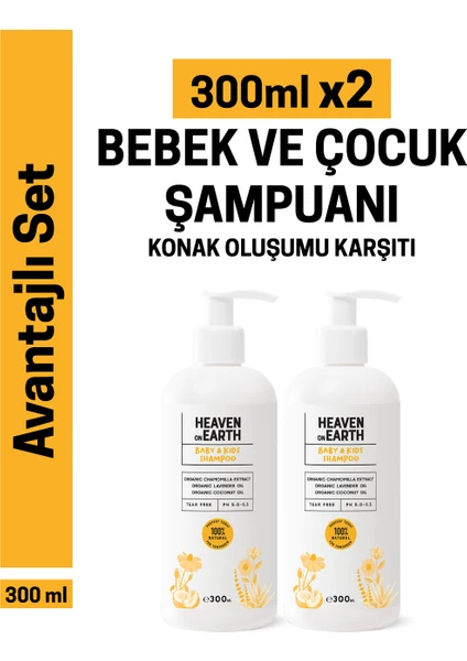 Heaven On Earth Konak Önleyici Bebek ve Çocuk Saç ve Vücut Şampuanı 300 ml X 2 Vegan Parabensiz