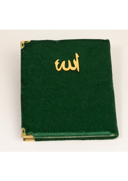Kadifeli Yasin Allah Lafzı Seccade Tesbih Seti