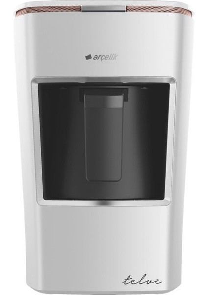 Resital Elektrikli Çeyiz Seti Beyaz Zarif Tasarım ve Kullanıcı Dostu Özellikler 4'lü indirimleri