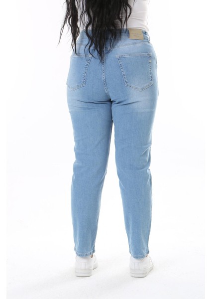 Kadın Büyük Beden Mavi Yüksek Bel Likralı 5 Cep Kot Pantolon 65N38121