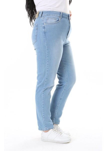 Kadın Büyük Beden Mavi Yüksek Bel Likralı 5 Cep Kot Pantolon 65N38121