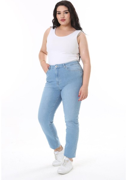 Kadın Büyük Beden Mavi Yüksek Bel 5 Cep Likralı Kot Pantolon 65N37747 fırsatları