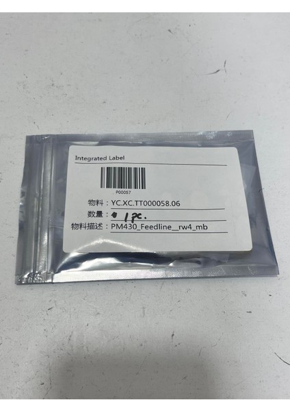 Dji Matrice 300 Aircraft Rtk Feeder (Grey) (M4) Kablo fırsatları