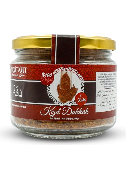 Payitaht Hurma Kızıl Dukkah Dukka Baharatı 200 Gr. 1. Kalite Doğal X10